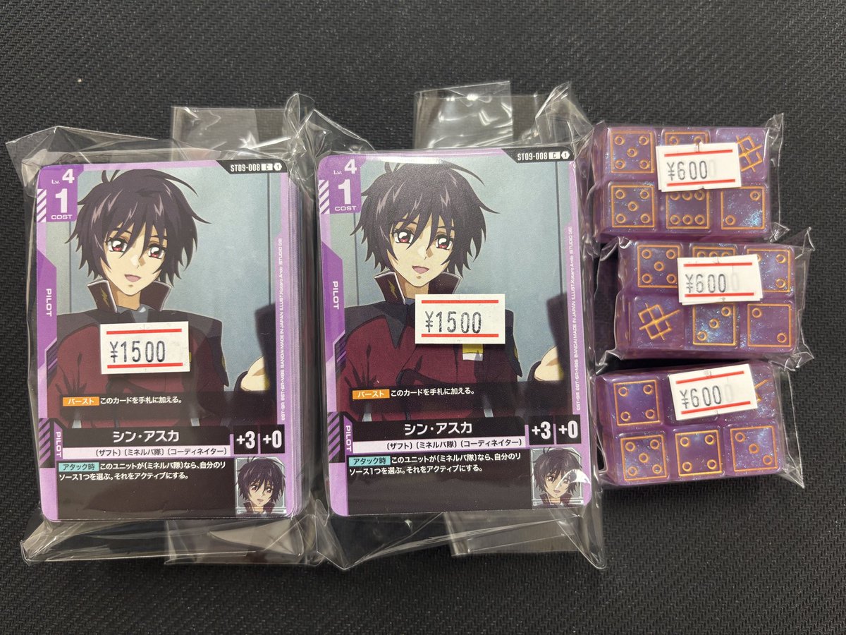 パチパチトレカ 成増店 tweet media