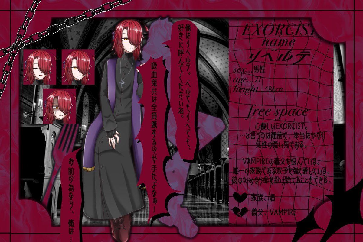 ็ฝ็ tweet media