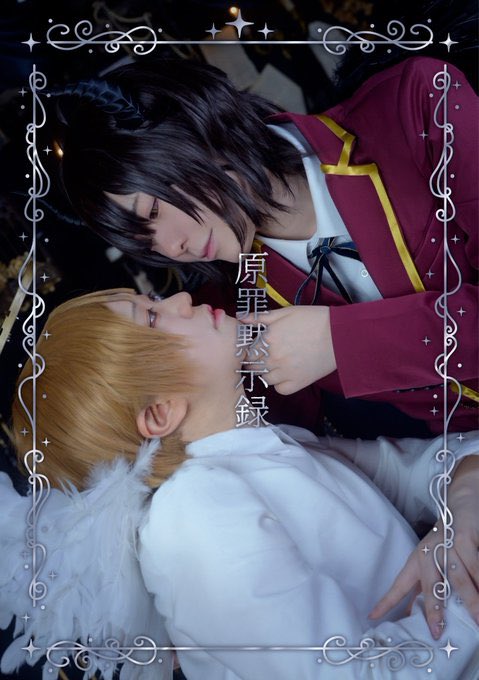 うさあや 🚀 通販中 tweet media