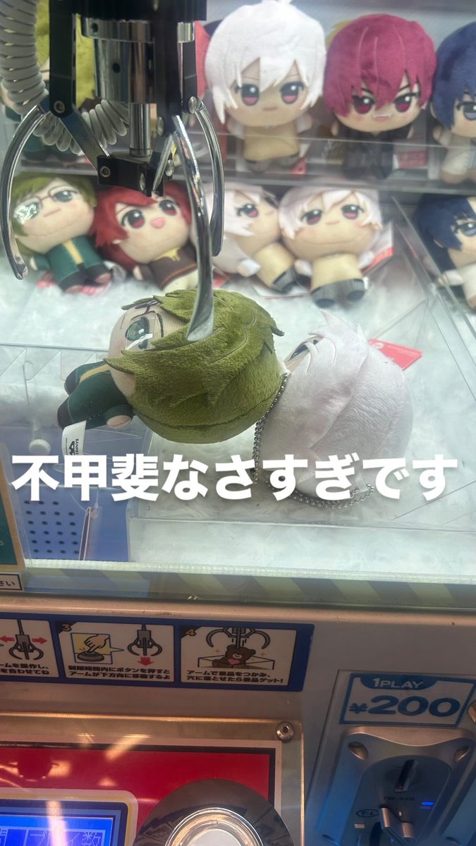 bbsm_msbb's tweet photo. 俺、恥ずかしいよ（この後ちゃんとお迎えした） https://t.co/2pTFpbNypu