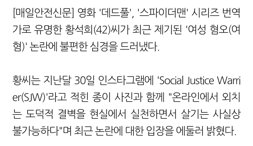 오렌지꽃 tweet media