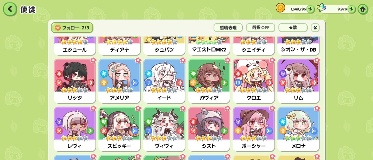 レアコイル🍆 tweet media