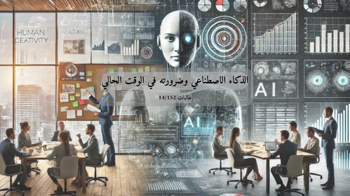 A6war1's tweet photo. عرض تقديمي بسعر 5 ريال للصفحة الواحدة حياكم الله تواصلوا معنا على الواتساب في البايو https://t.co/LX4PIejU9Q