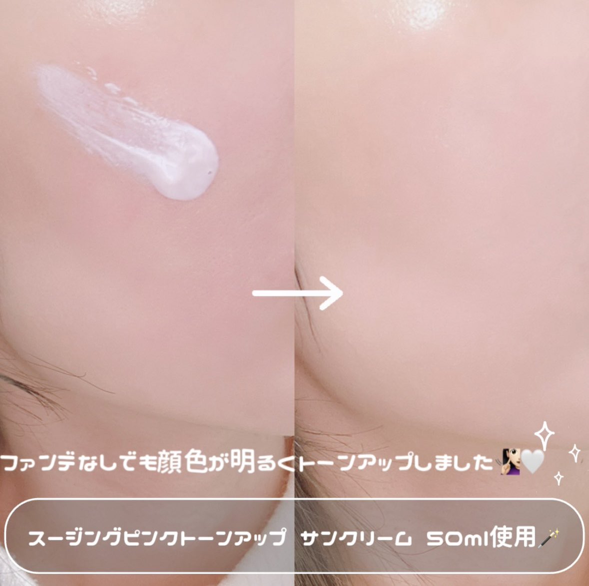 𝕟𝕒𝕠ℂᑋᵃᵑ٭¨̮♡ tweet media