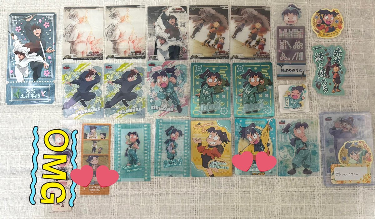 よもぎ tweet media