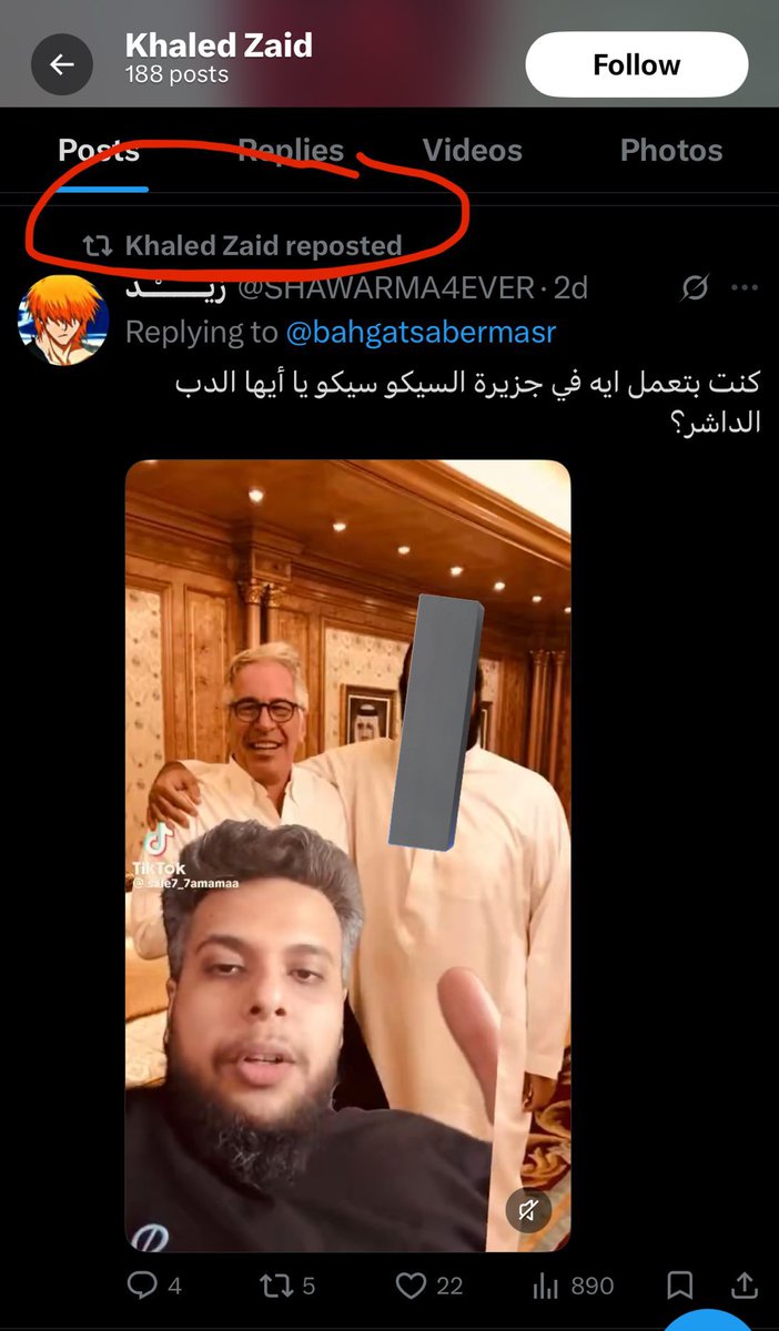 NUFCJoey tweet media