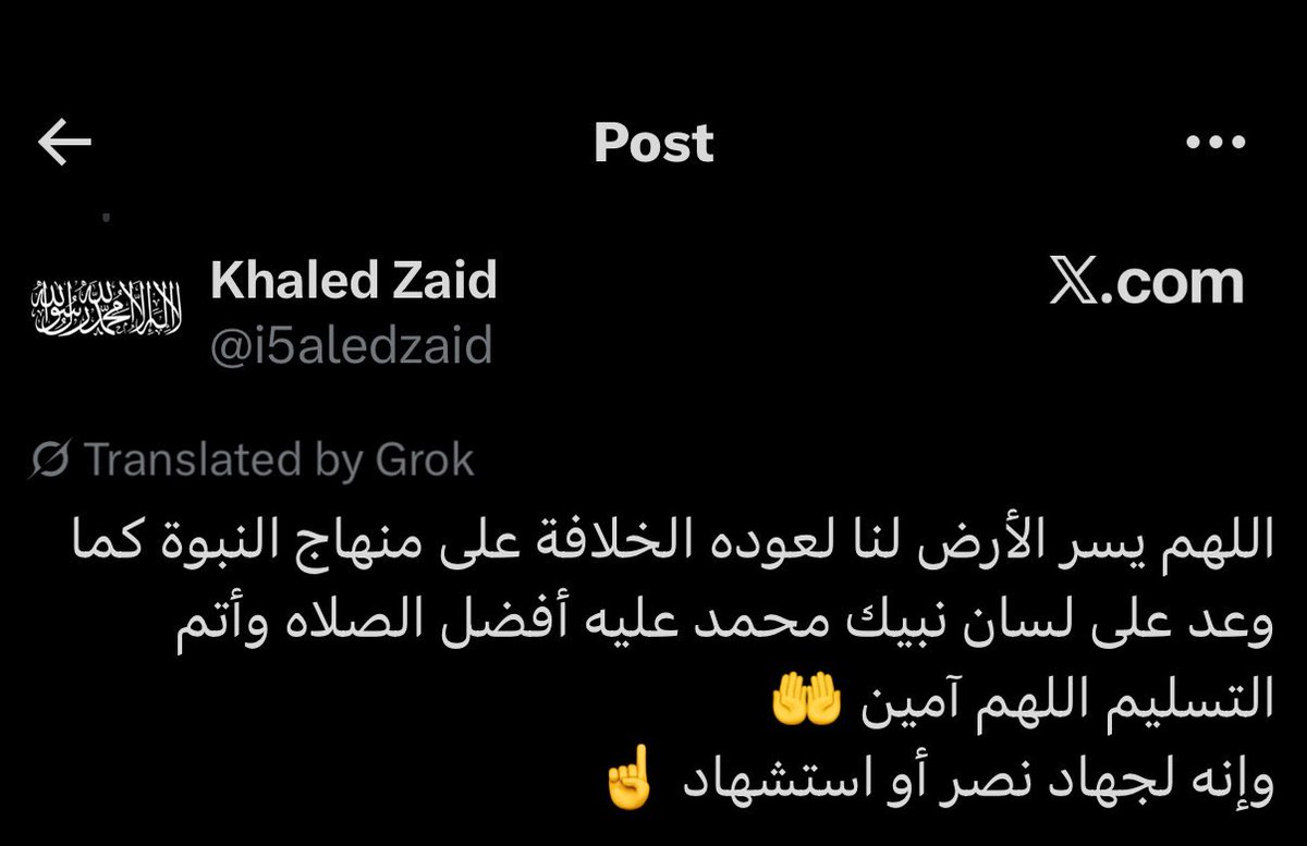 NUFCJoey tweet media