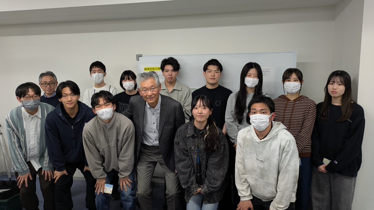 Juntendo_RT's tweet photo. 【第1種放射線取扱主任者合格者の表彰が行われました！】

2026年3月25日、2025年度の第1種放射線取扱主任者試験に合格した3年生の学生表彰を行いました。3年生では15名が第1種放射線取扱主任者試験に合格し、坂本学科長より表彰されました。 https://t.co/kT4G7si4Gw