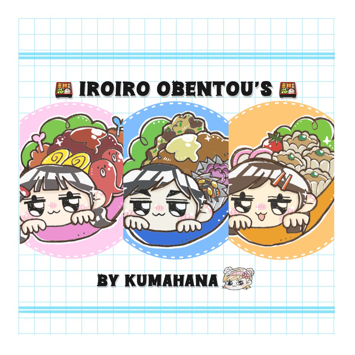 🧸くま花リンゴ🌷 tweet media