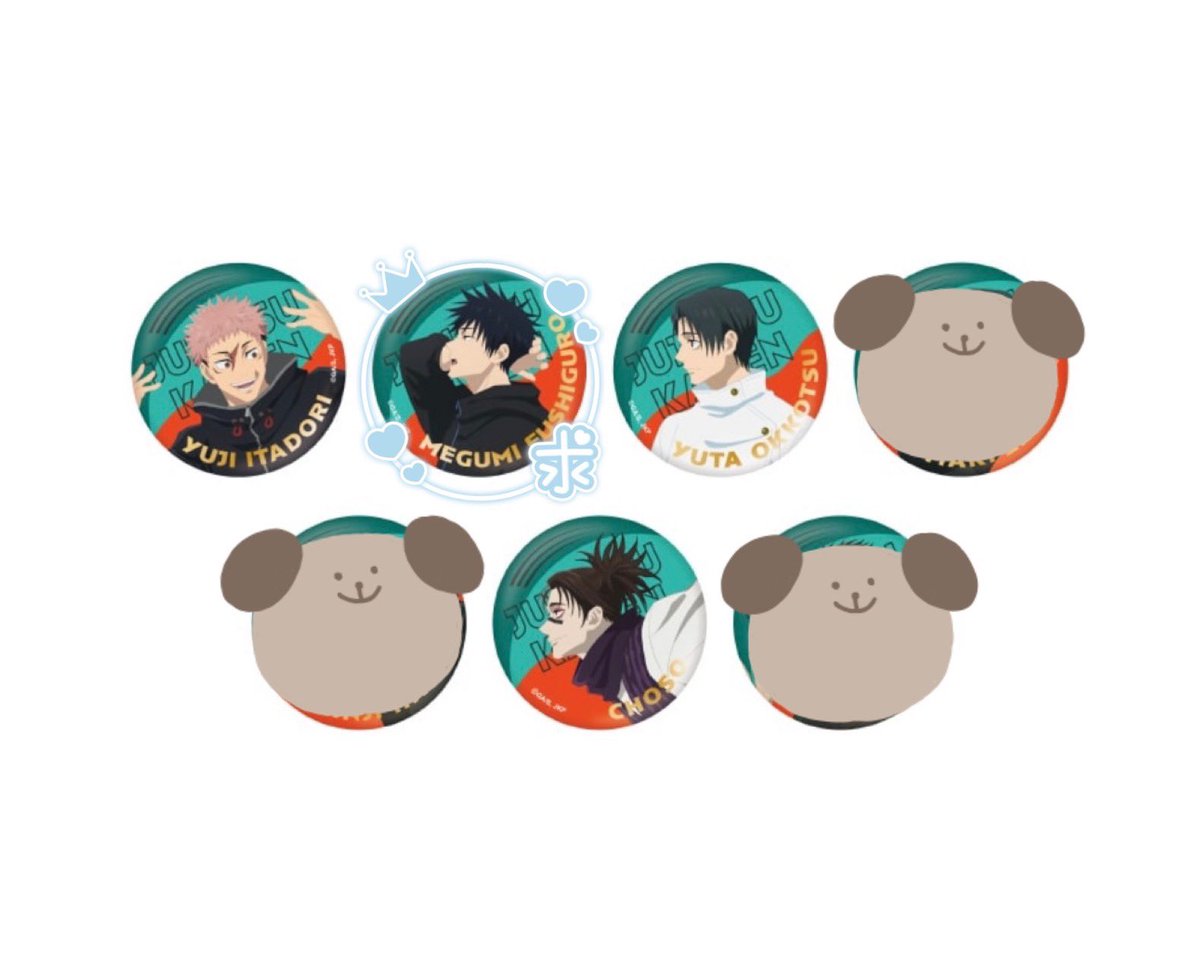 夏海◇プロカ必読 tweet media