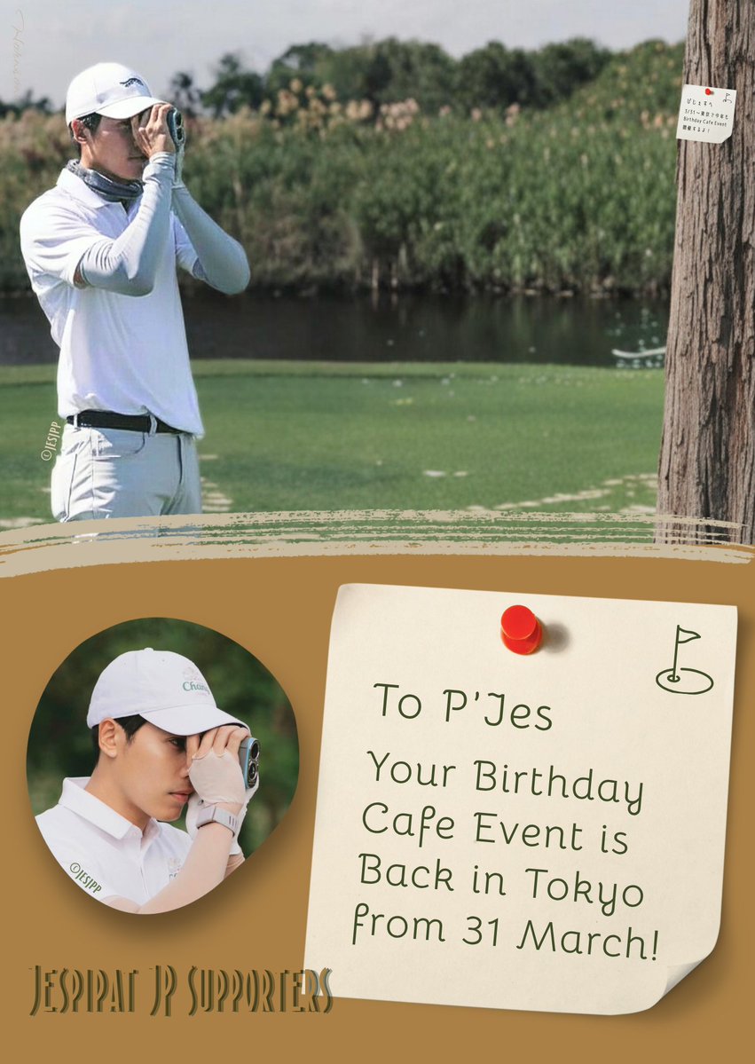 hornson❤︎.* tweet media