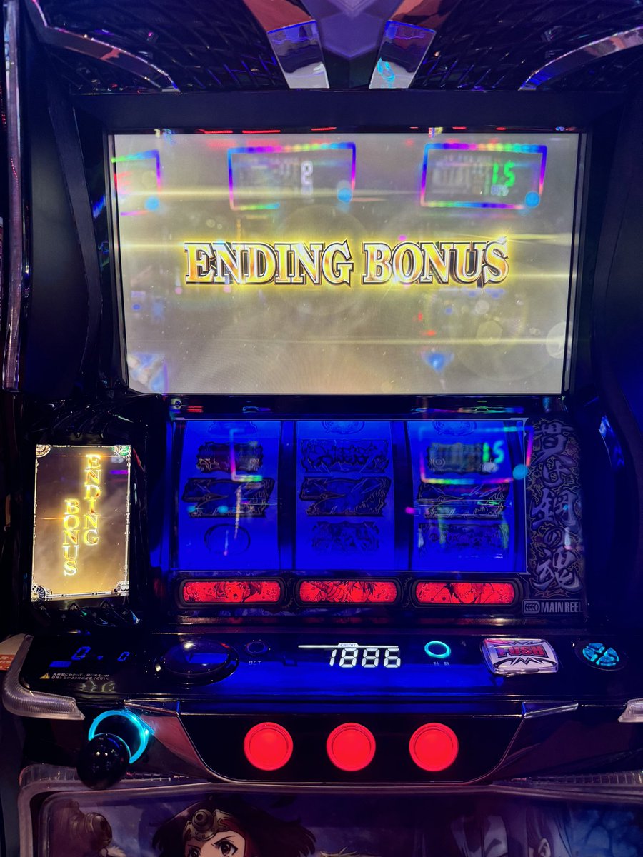 ﾁｬﾝﾈｷﾞｦ tweet media