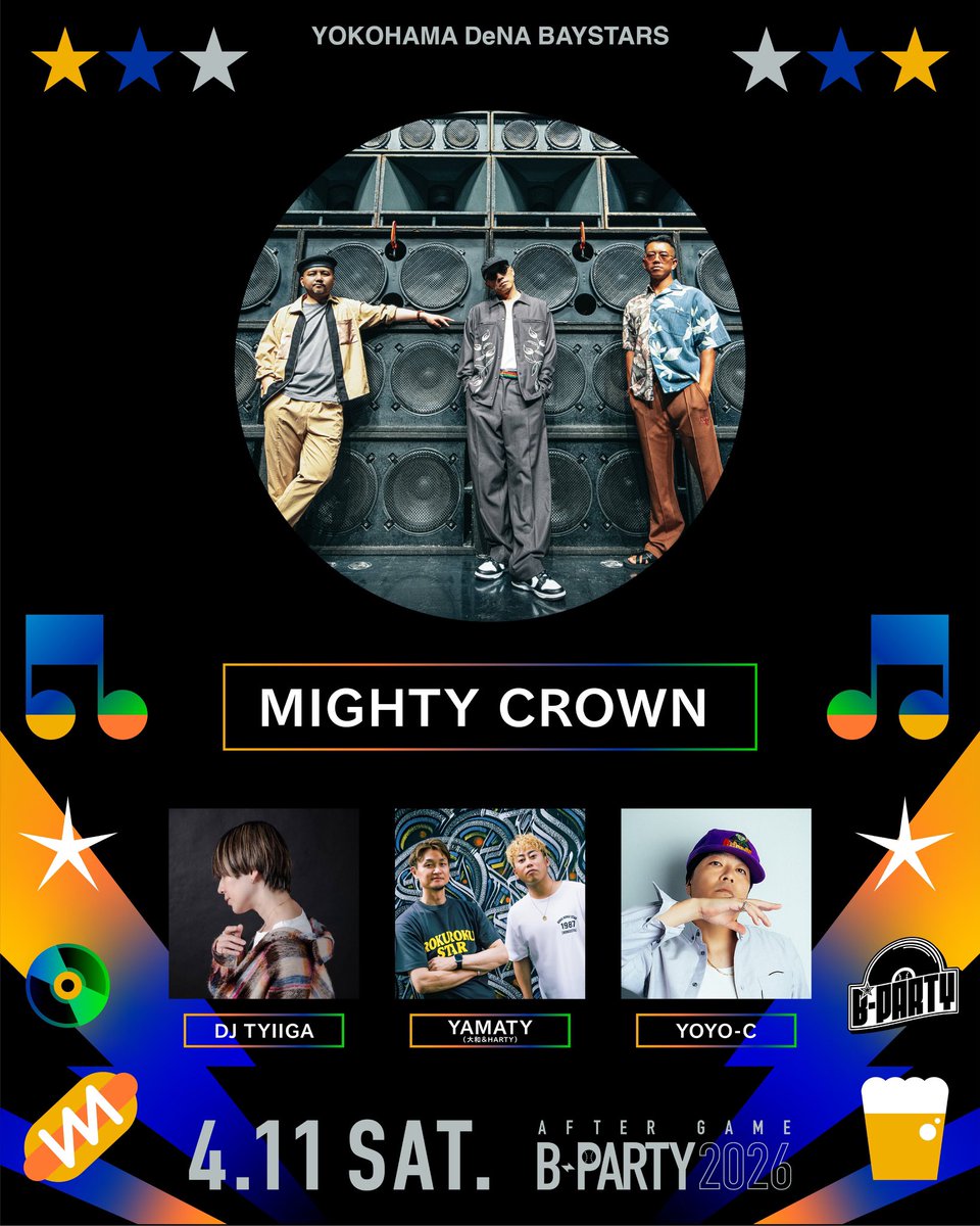 mightycrown_jpn tweet media