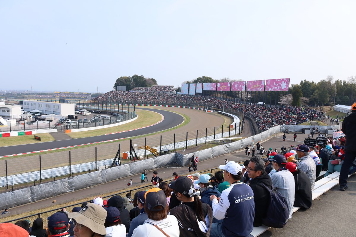 鈴鹿市公式 tweet media