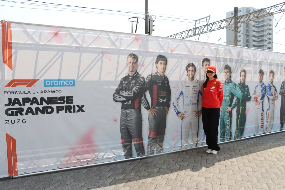 鈴鹿市公式 tweet media