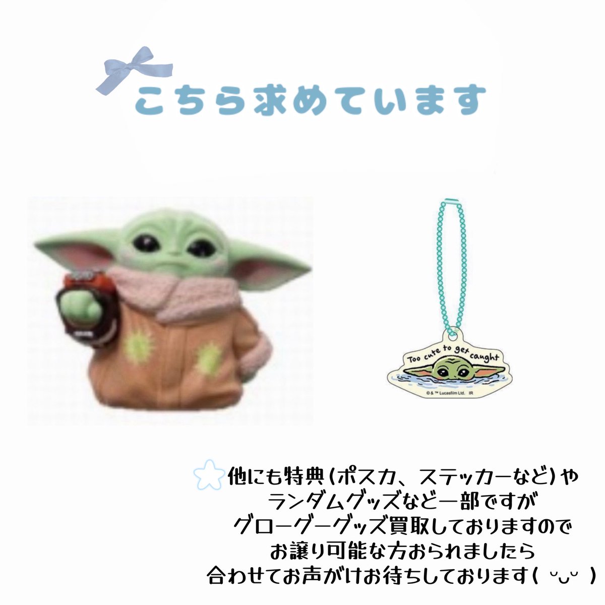 えめらるど tweet media