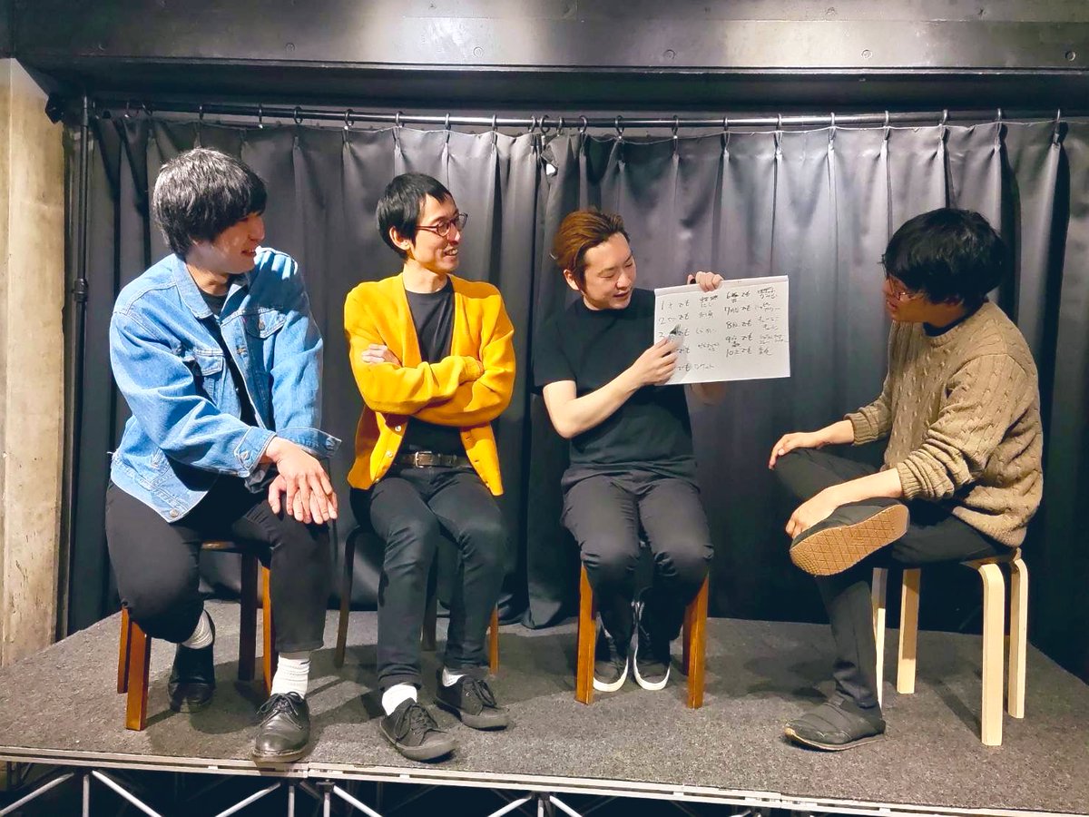 シーナリーズ tweet media