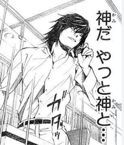 伺見みと tweet media