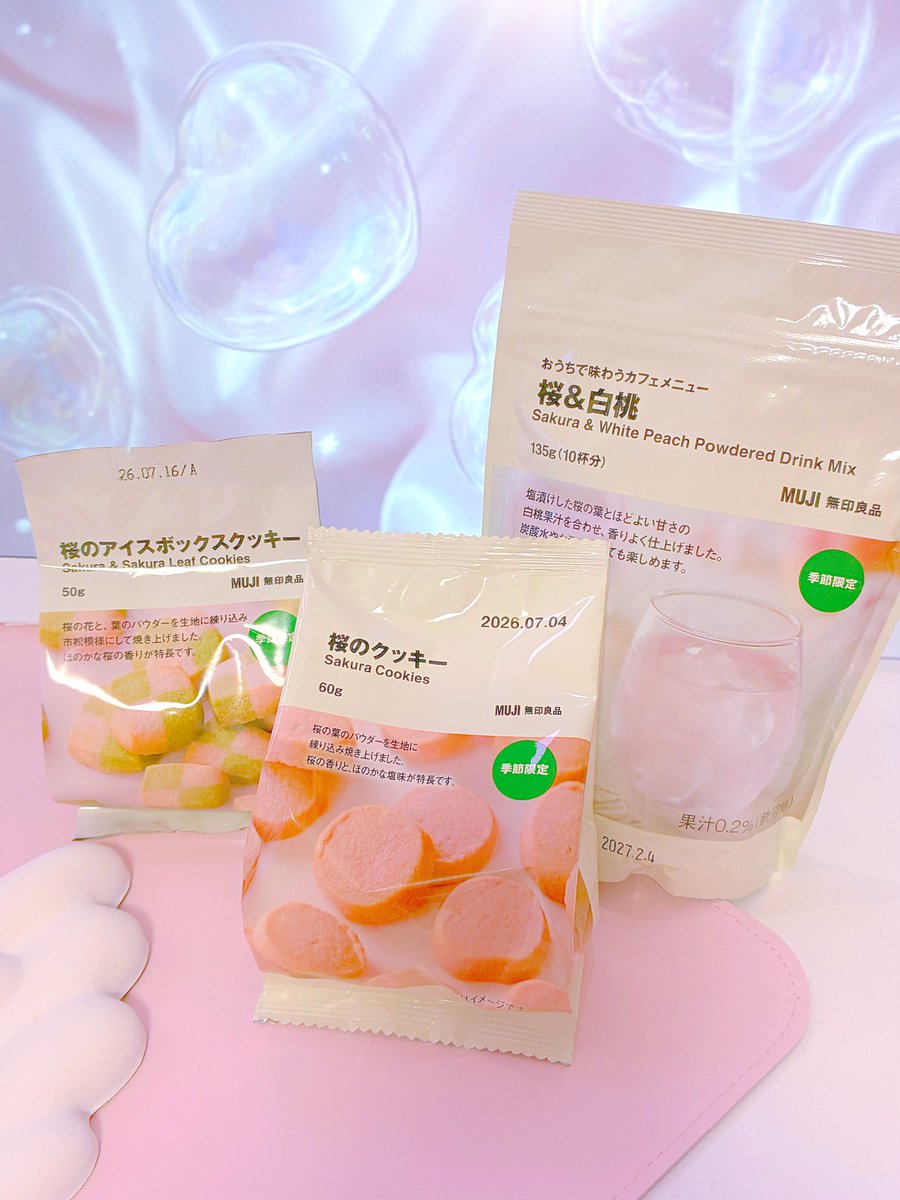 𝕪𝕦𝕟𝕟𝕒ꗯ𝔸𝕥𝕠𝕞𝕠𝕤 tweet media