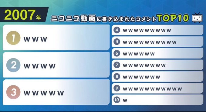 べにま tweet media