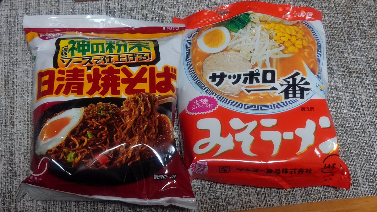 まめにゅい@FF11汁&ﾊﾞﾊ tweet media