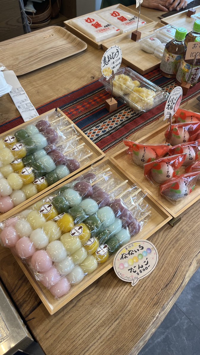 おいでよ名古屋@おいなご tweet media