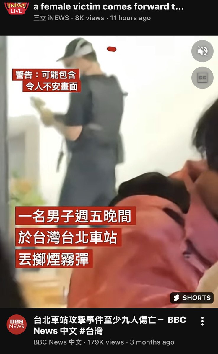 賴清楚 tweet media