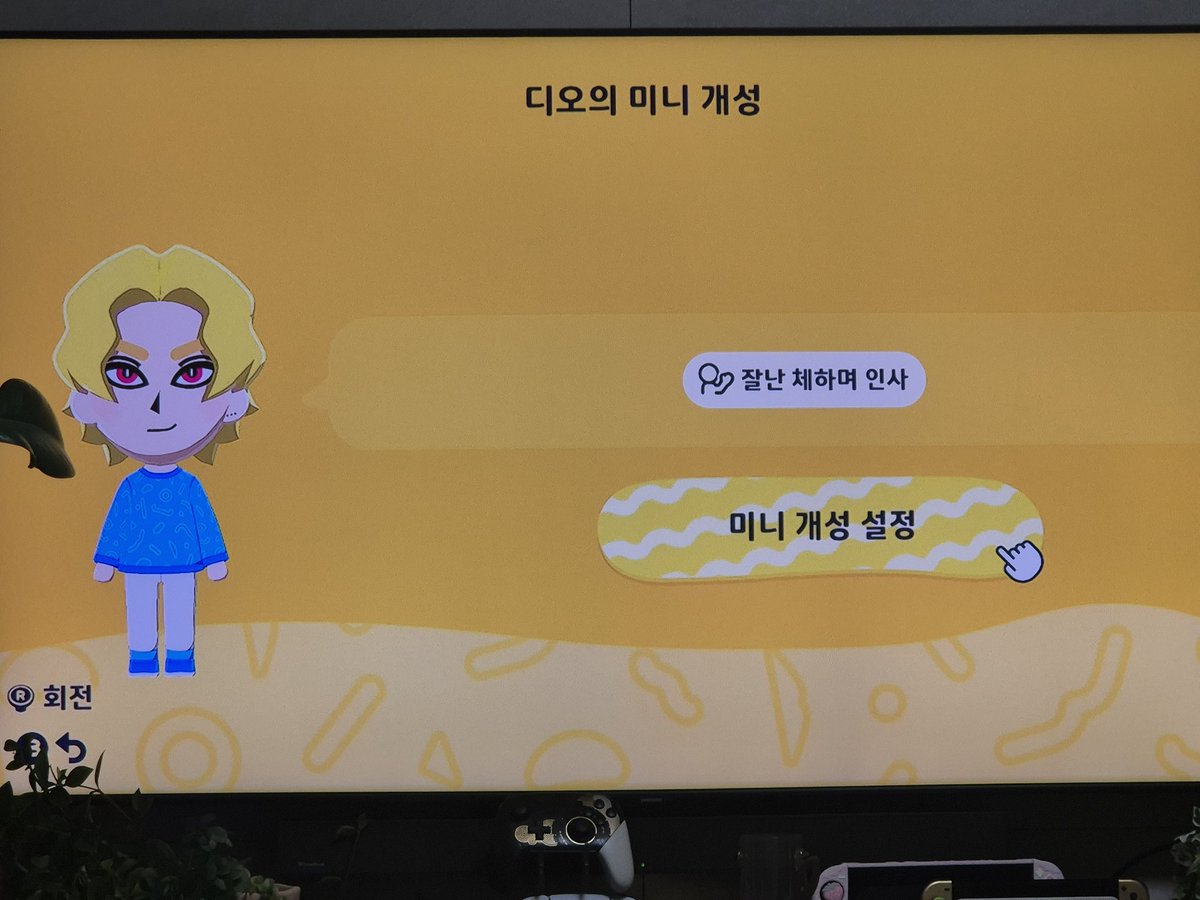 옥수수차 tweet media