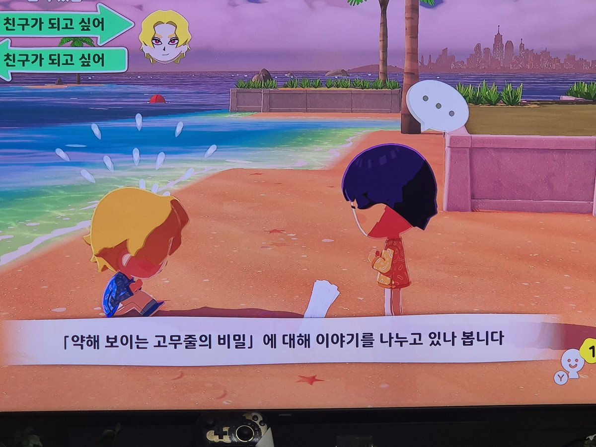 옥수수차 tweet media