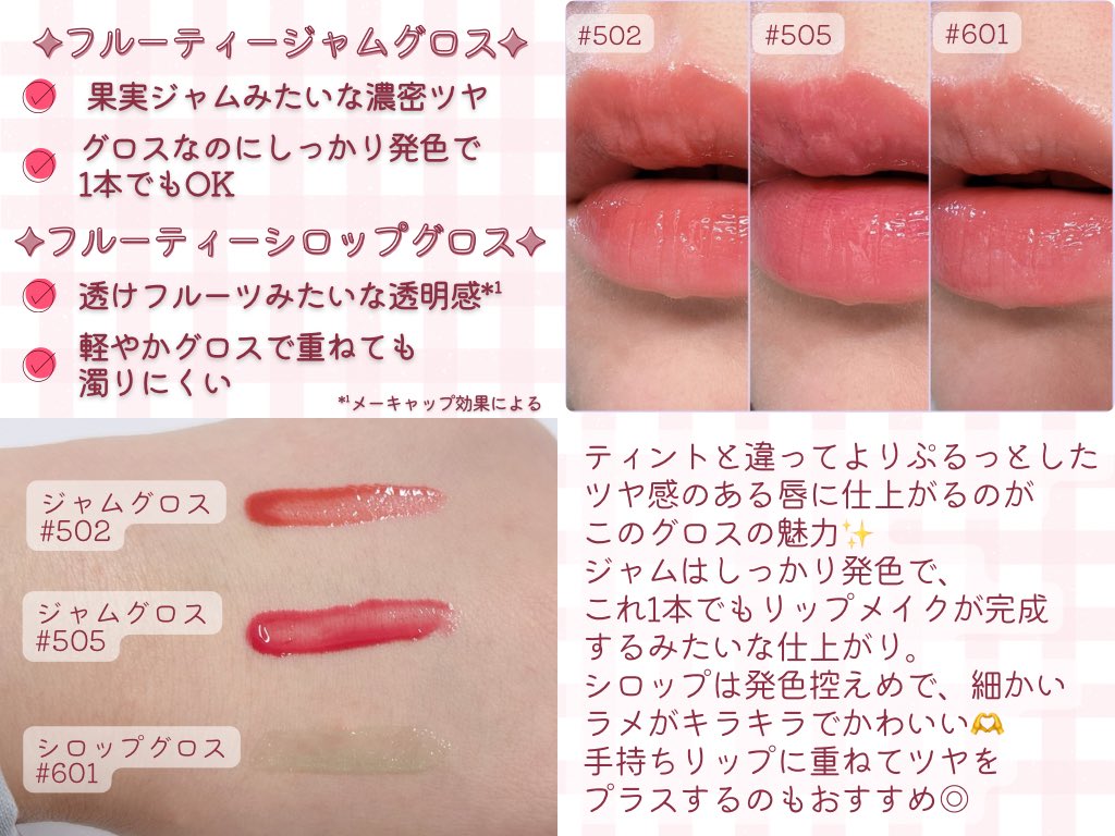 みずくらげ🪼 tweet media