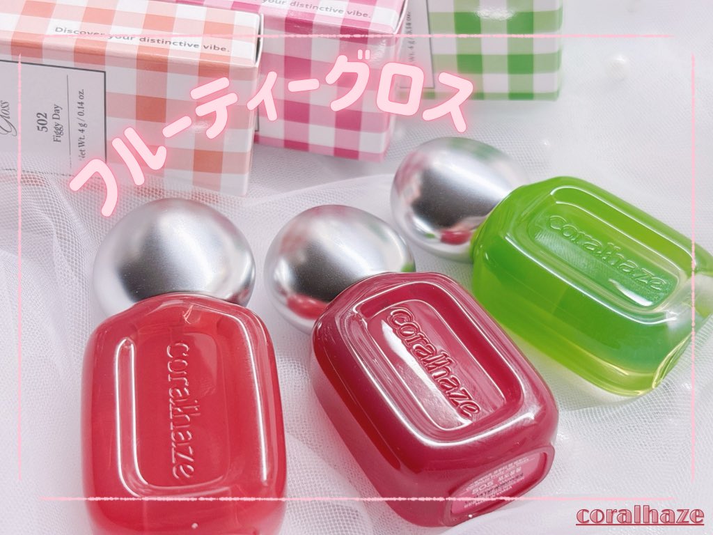 みずくらげ🪼 tweet media