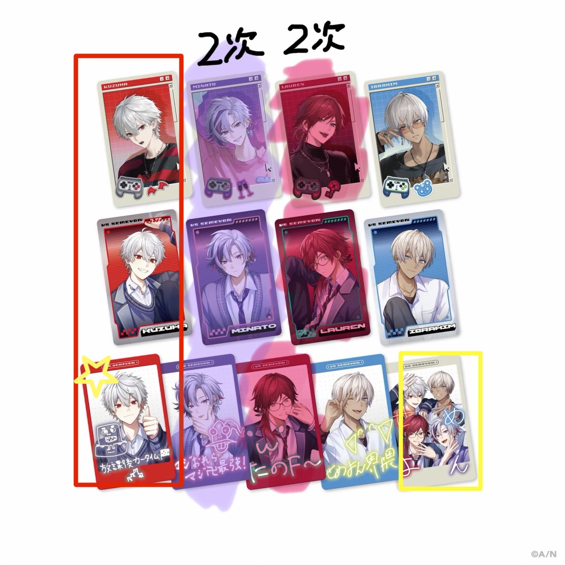 如月@募集垢【固定必読】 tweet media