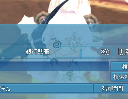 めーめ tweet media