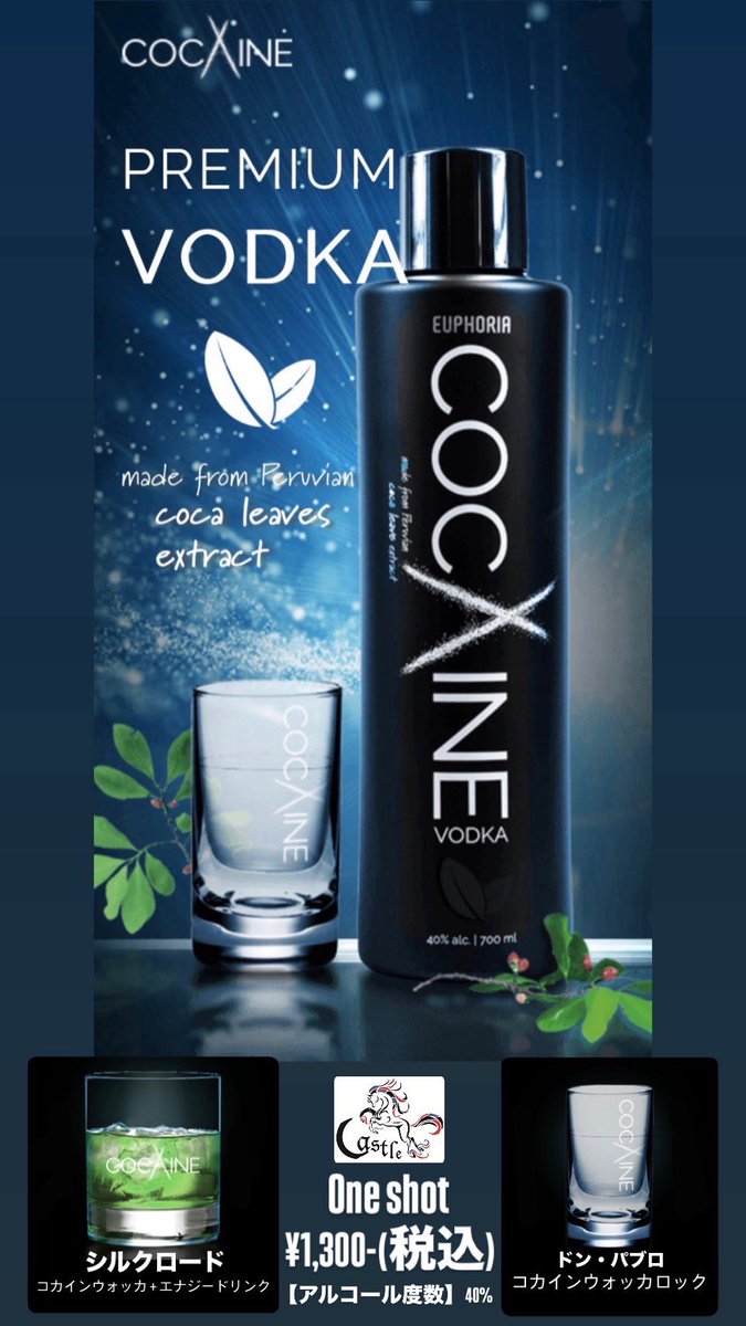 Castle(ｷｬｯｽﾙ) tweet media