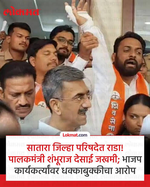 Veer BaBa 🙏 tweet media