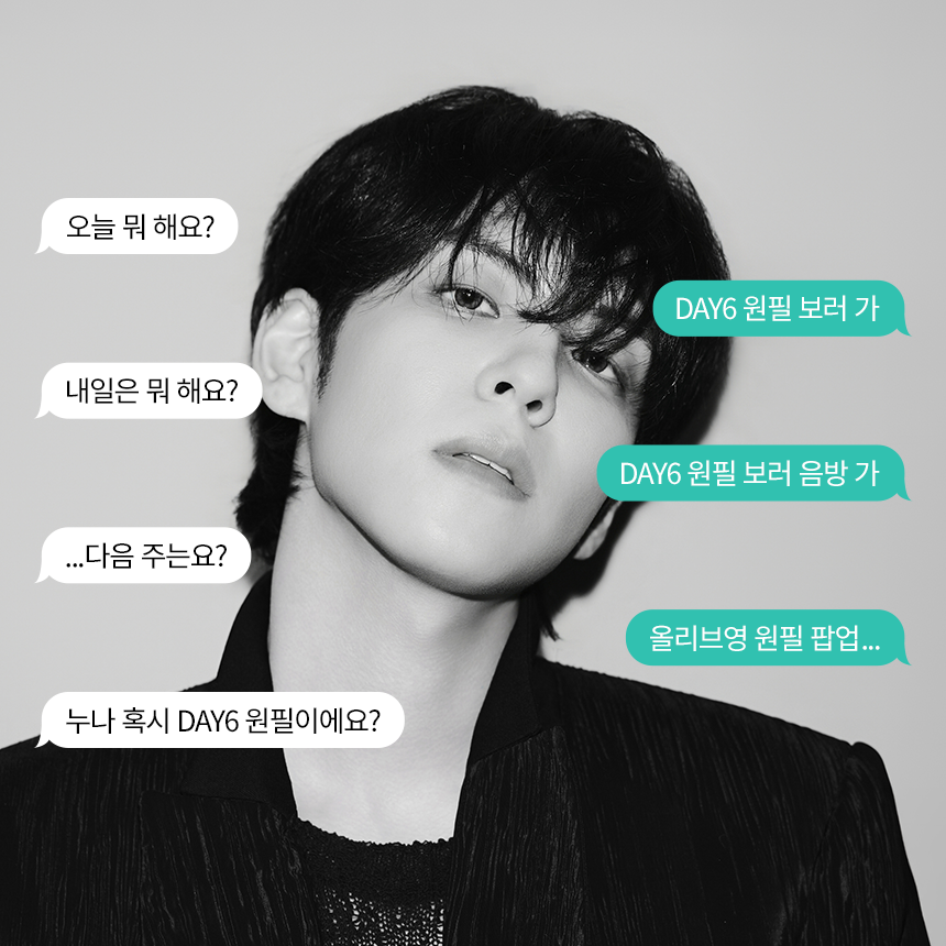 올리브영 tweet media