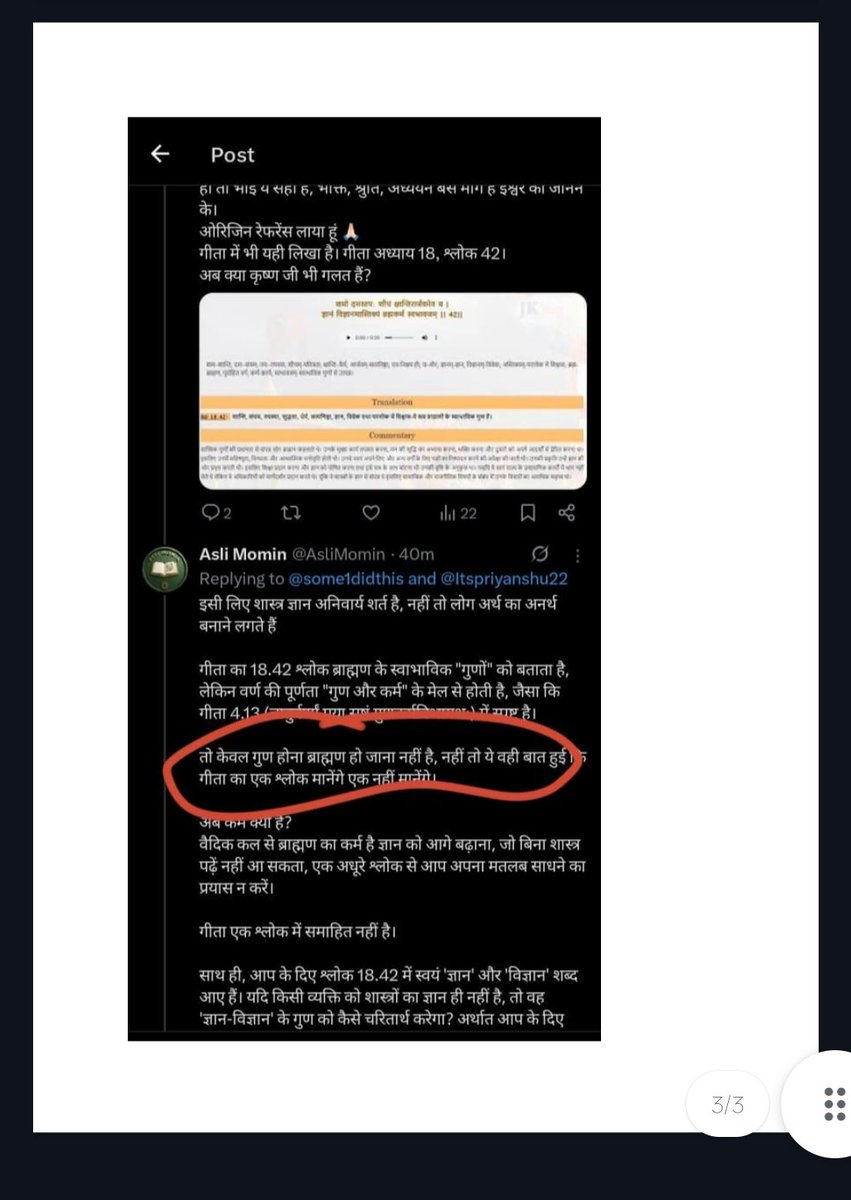 @some1didthis tweet media