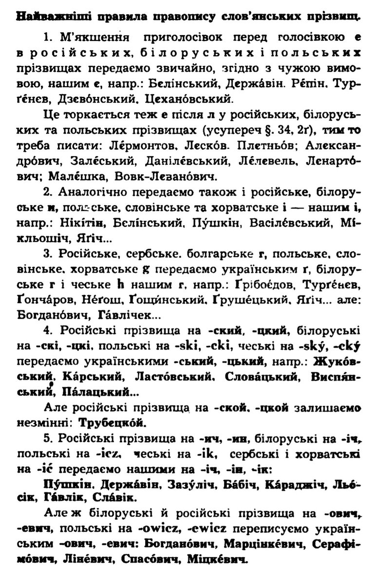 Artem Papakin tweet media