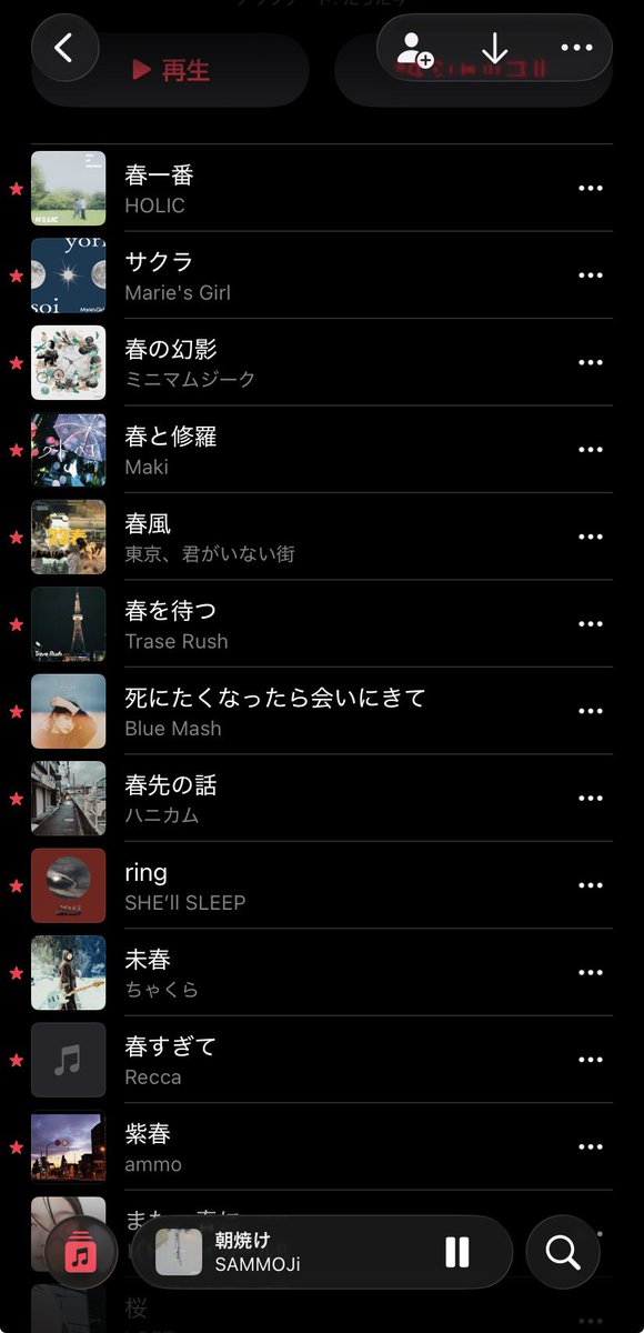 かなと tweet media