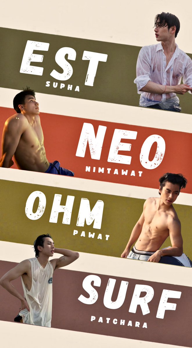 Est on Film tweet media