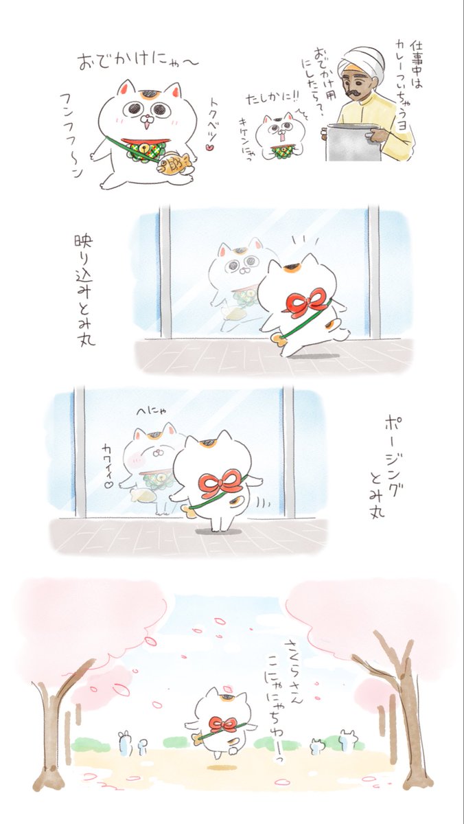 yuko様ご確認用☺︎ 【公式通販】
