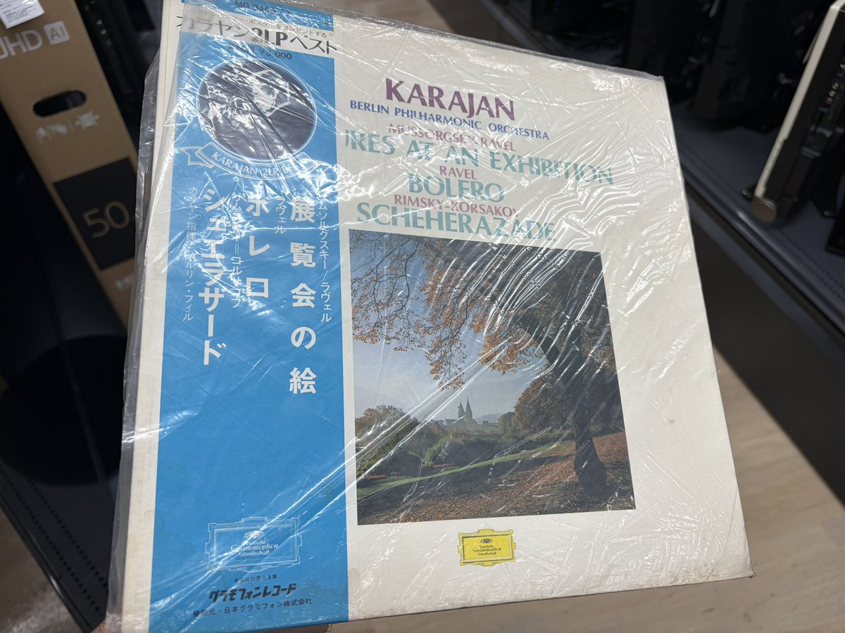 ジャンクオーディオのすすめ わっふる 【ハードオフ公式アンバサダー】 tweet media