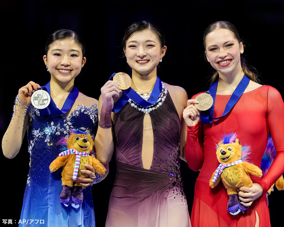 TEAM JAPAN tweet media