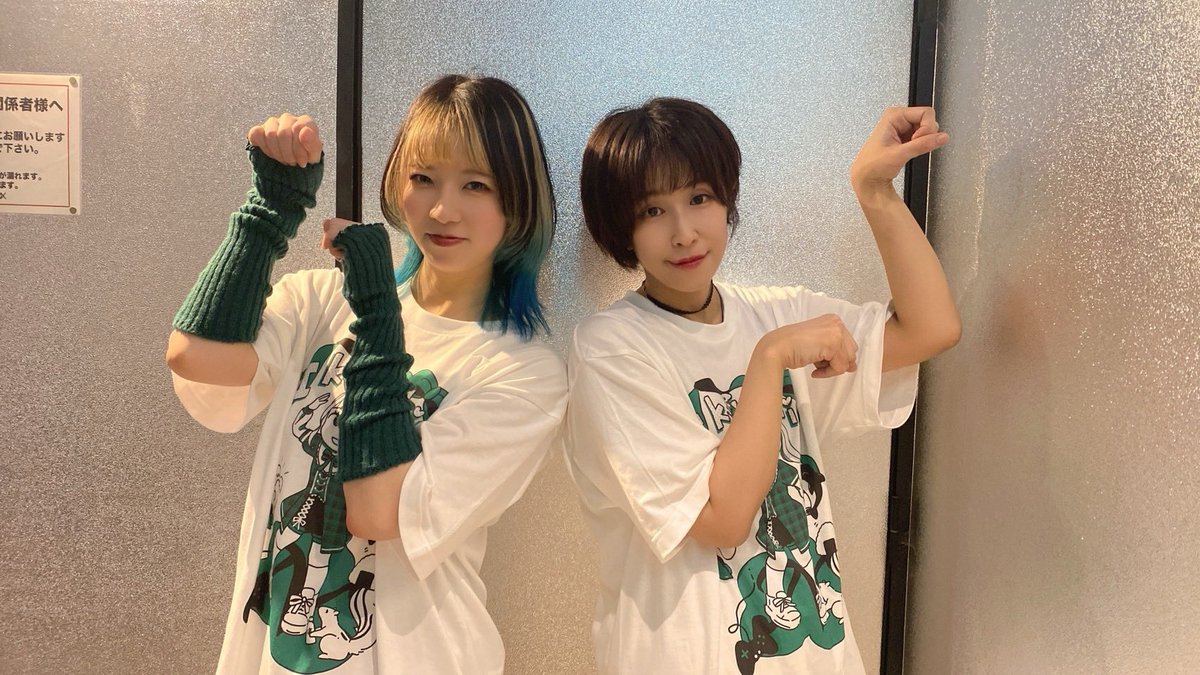 まだめ🥜 tweet media