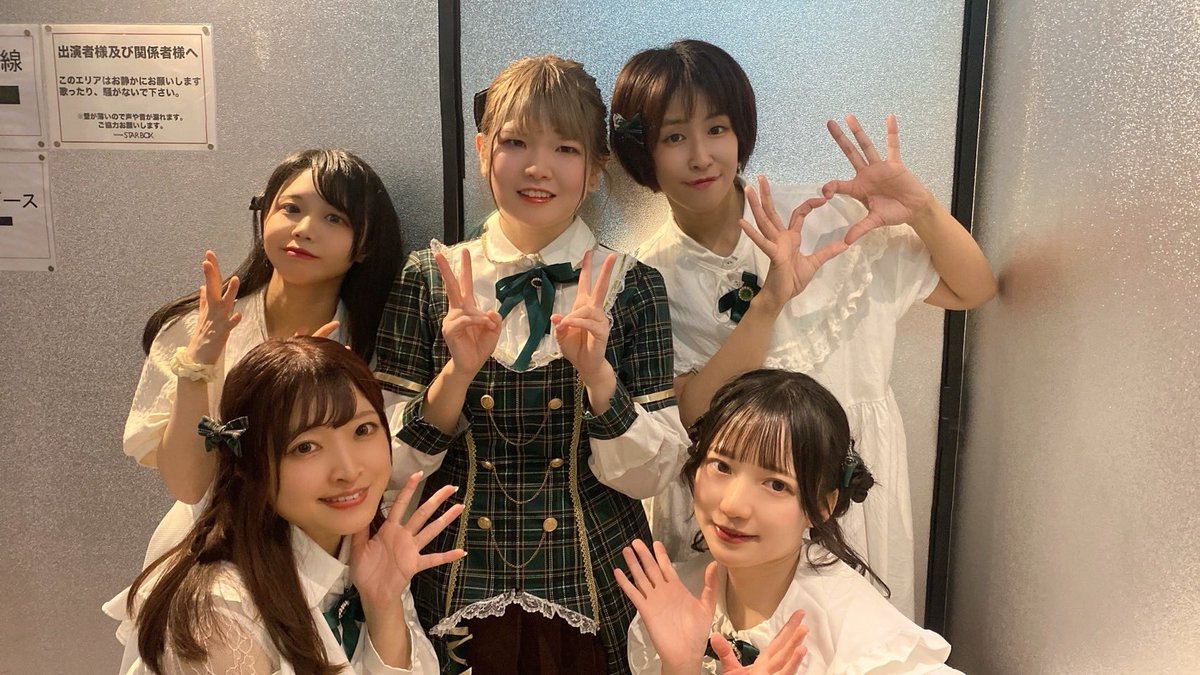 まだめ🥜 tweet media