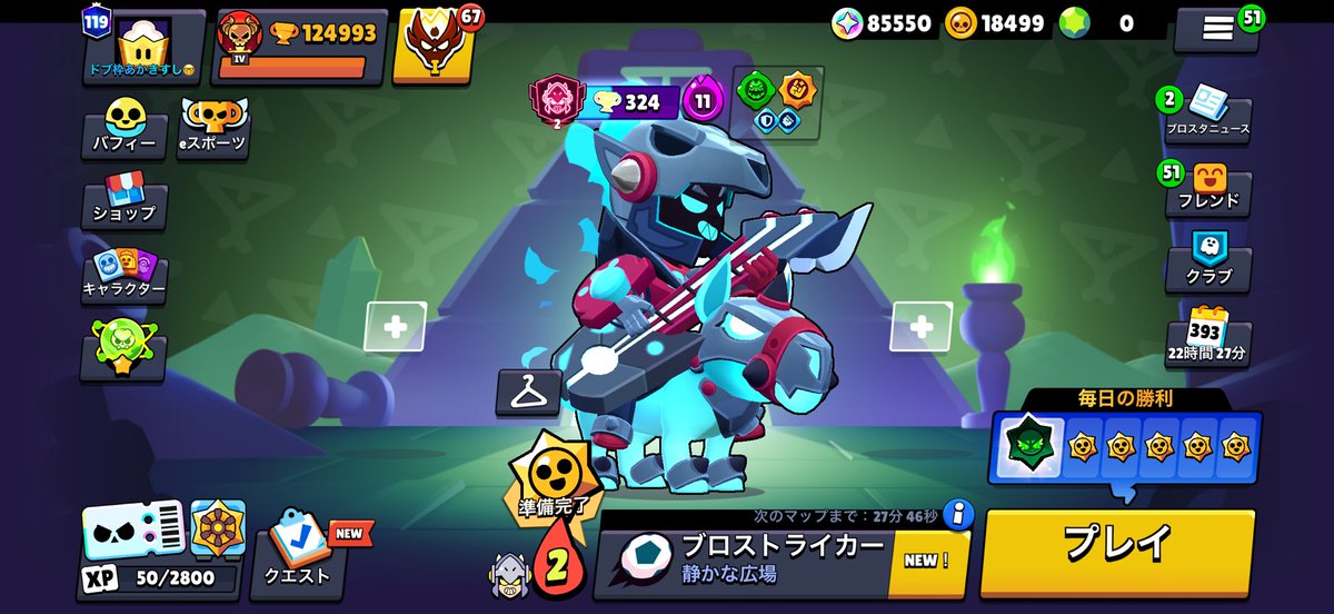 あかきすし tweet media