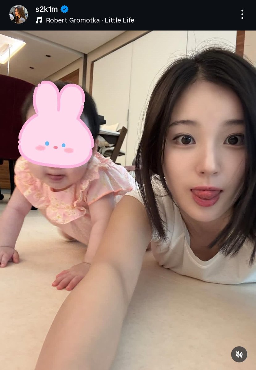 K-Drama Menfess tweet media