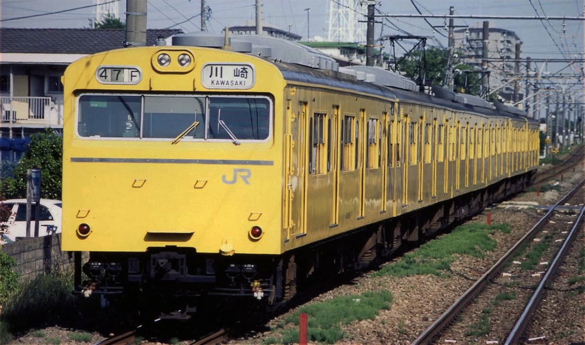 jArYn6eYu16qqo0's tweet photo. これはナハ22のT'c316で、珍しく終日運用に入ったのですが、正午あたりまでは編成札がちゃんと表示されていたのに、14時頃はひっくり返されていました。
他の編成でもこのようにひっくり返されているものがありました。 https://t.co/Pz5i8Vd4Wb