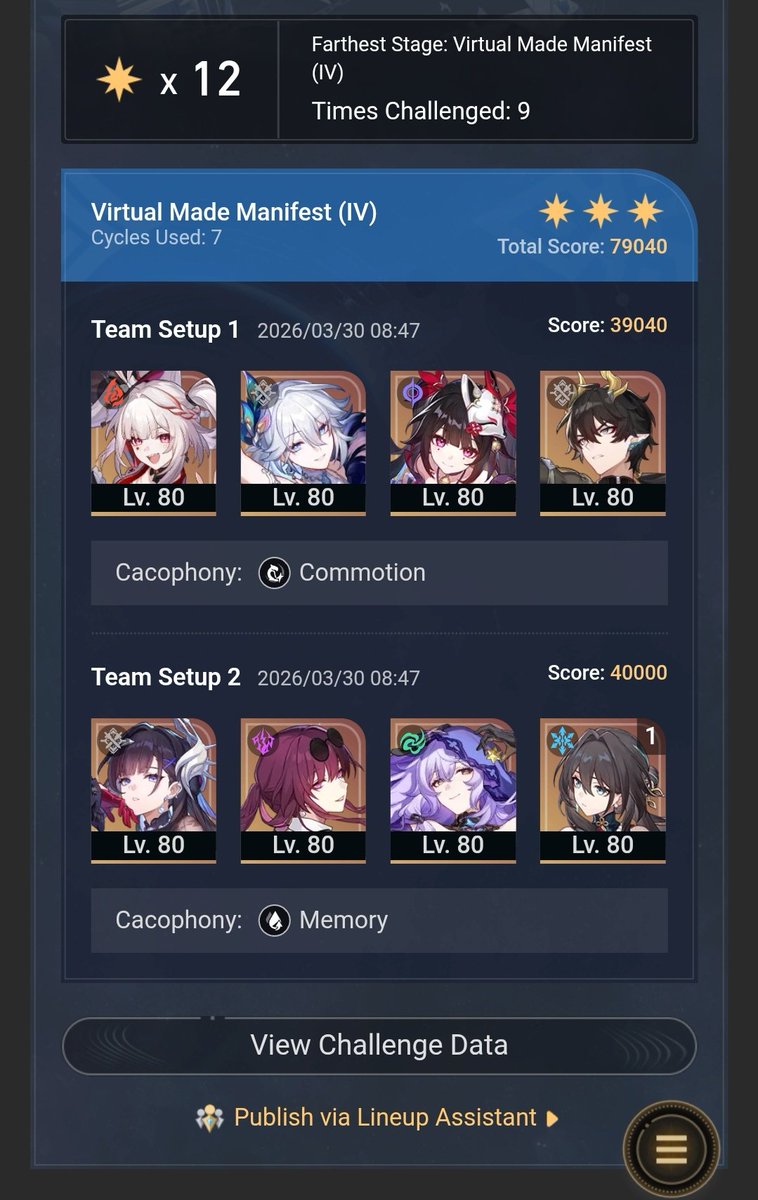 ももっち tweet media