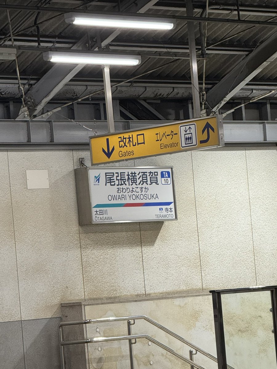 まる。 tweet media